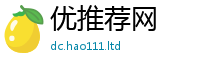 2025精准资料大全免费当管家婆中特王中王